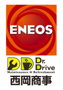 西岡商事株式会社