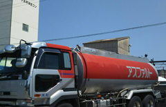 アスファルト販売