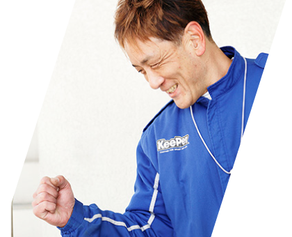 副所長  御幡 幸男