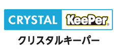 クリスタルキーバー